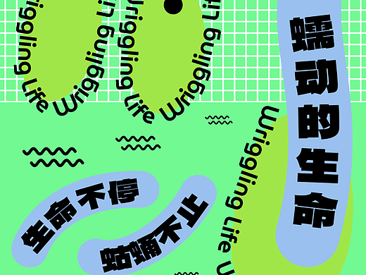 Day.27丨动效篇-路径动态