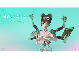 NO-NANA