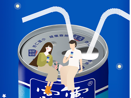 海报（个人主页-ZNjE4OTIwNDA=） - 海报 - 站酷设计师feifeideai1224原创素材 - 站酷ZCOOL