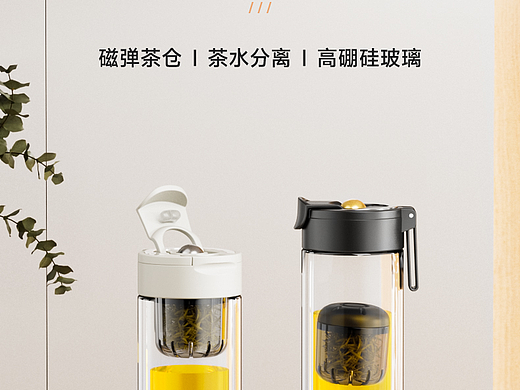 杯子