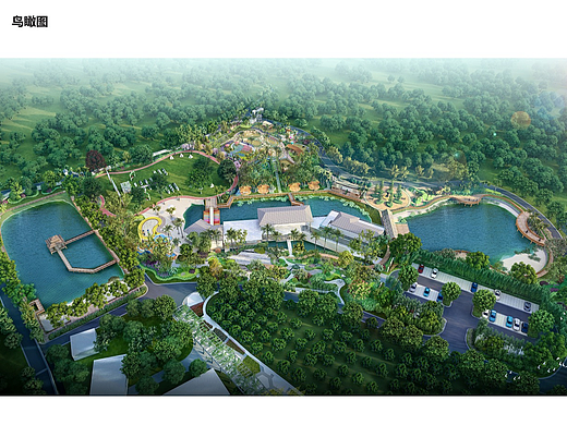 沉香研习社（农旅综合体）