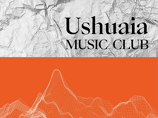 7FUN | 乌斯怀亚Ushuaia | 酒吧VI设计