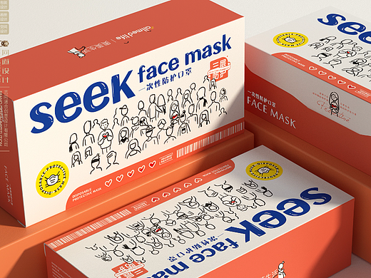 医疗口罩|一次性口罩|情侣口罩|卡通口罩|口罩包装设计