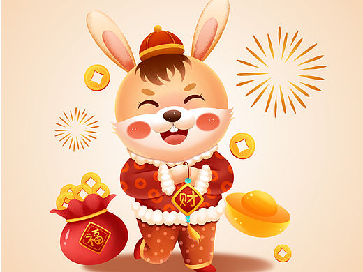 癸卯兔年新年插画 小兔子作揖拜年
