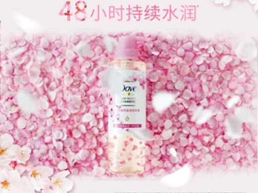 视频剪辑-主用AE（个人主页-ZNjM5Mzc0NDQ=） - 电商 - 站酷设计师大汉德彪原创素材 - 站酷ZCOOL