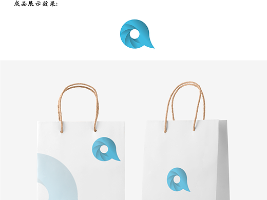 logo布尔运算绘制大致流程