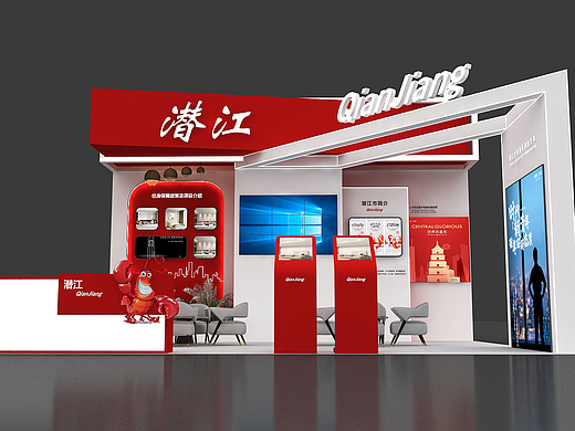 潜江展位设计