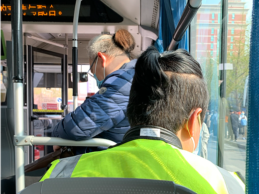 這不是巧了嗎?。▊€(gè)人主頁(yè)-ZNjEwMDA5MjA=） - 其他 - 站酷設(shè)計(jì)師我不是機(jī)器人原創(chuàng)素材 - 站酷ZCOOL