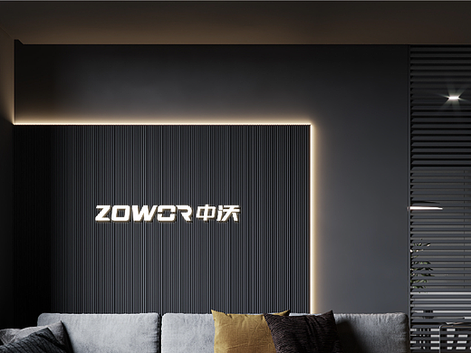 | 中沃门业 | Logo设计
