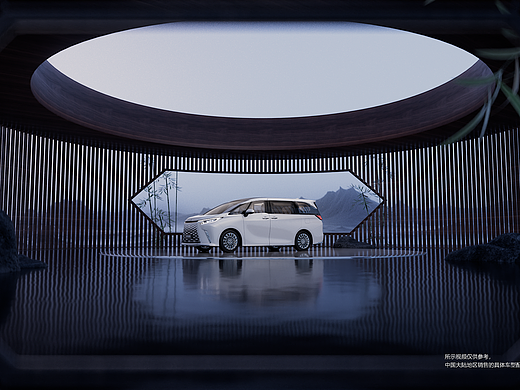 雷克萨斯-LM500h-2023发布会