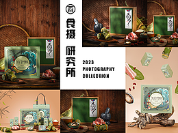 粽子