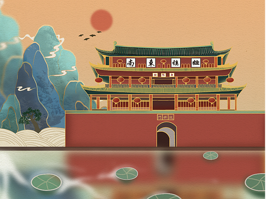 朝阳楼