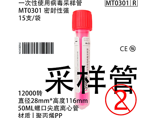 第四天作业小刘