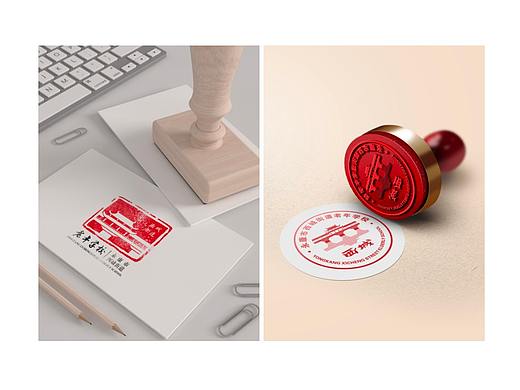 社区学校｜LOGO视觉设计
