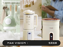 MAK-2023第一季度视频合集（一）