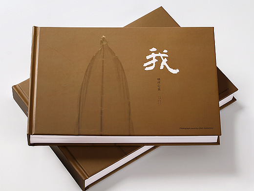 近2年选录作品集