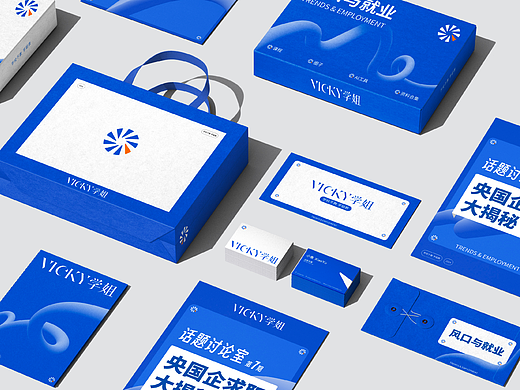 Bonbon Design｜教育引领品牌提案