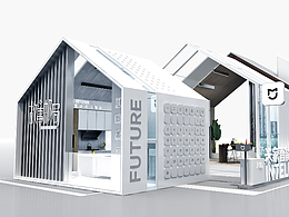 米家智能廚房路演