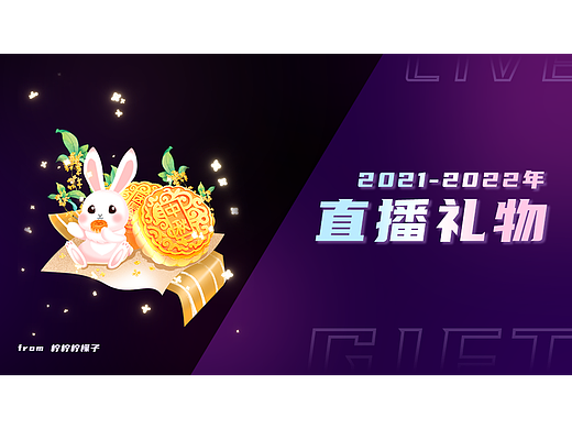 2021-2023年作品集