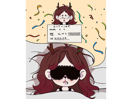 马鹿系列——刮刮乐的诱惑