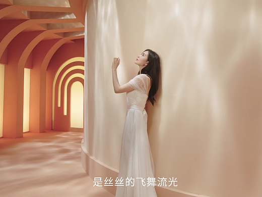 KONO×刘诗诗✌️飞舞流光