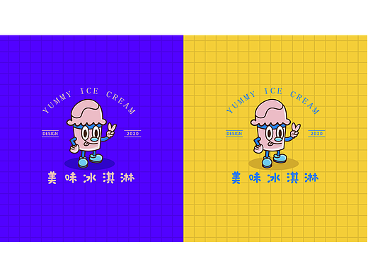 品牌提案（个人主页-ZNTk1NjI1MzI=） - 品牌 - 站酷设计师大大o大鼻孔o原创素材 - 站酷ZCOOL