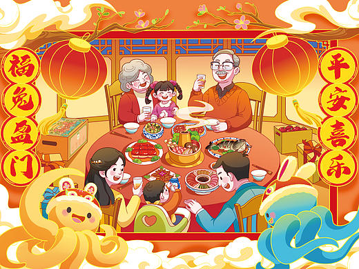 福兔迎春 新年礼盒