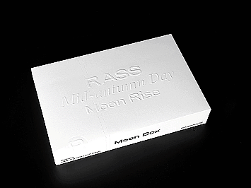 2023_RASS*服饰品牌 中秋节日限定礼盒_包装设计