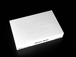 2023_RASS*服饰品牌 中秋节日限定礼盒_包装设计