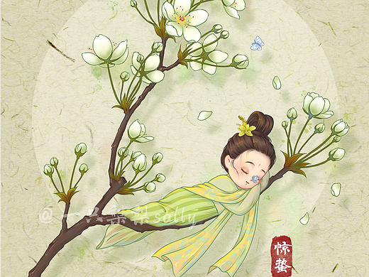 二十四節(jié)氣·春（個(gè)人主頁(yè)-ZNjE0NzM2NTI=） - 兒童插畫(huà) - 站酷設(shè)計(jì)師一只梨梨sally原創(chuàng)素材 - 站酷ZCOOL