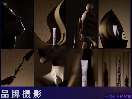 品牌摄影-伊帕尔汗