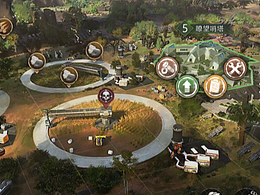 末世slg界面练习