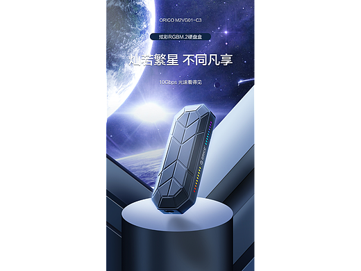 電腦方面頭圖（個人主頁-ZNTkyMzE5Mjg=） - 海報 - 站酷設(shè)計師A瑤瑤愛設(shè)計原創(chuàng)素材 - 站酷ZCOOL