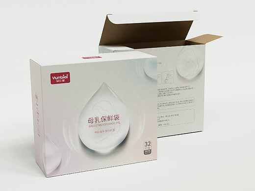 母婴用品包装设计 18-19年作品