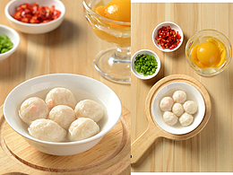 鱼丸