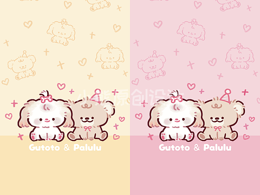 IP设计-原创手绘 卡通风格小动物 头像 手机壁纸 主题（个人主页-ZNjMwNDUyNDg=） - IP形象 - 站酷设计师竹小熊原创素材 - 站酷ZCOOL