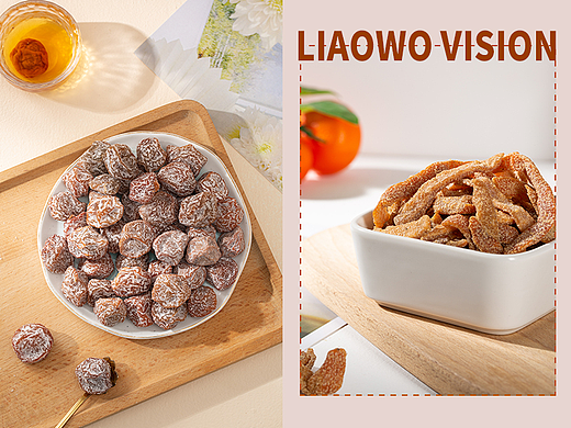 美食拍摄 | 陈皮/梅子 x 阿珊姐 x LIAOWO VISION