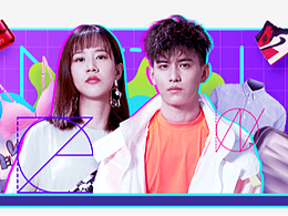 通欄設(shè)計(jì)