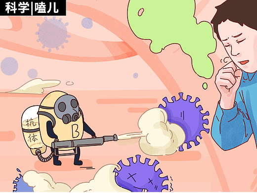 【条漫】2023年置顶免疫力，这个动物或许能给你新启发