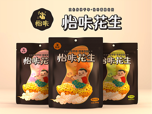 怡咔黑金花生—文化传承千年 怡咔香脆齿间