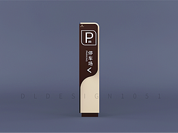 标识