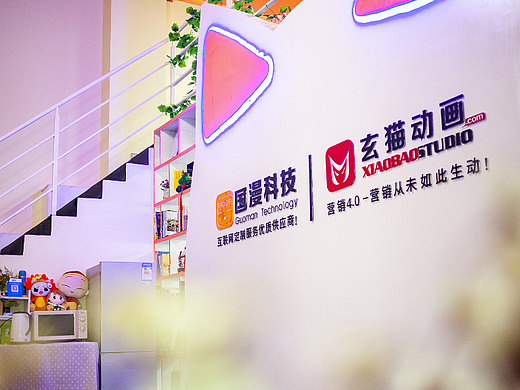 上海商场AR活动开发景区AR小程序虚拟现实设计开发