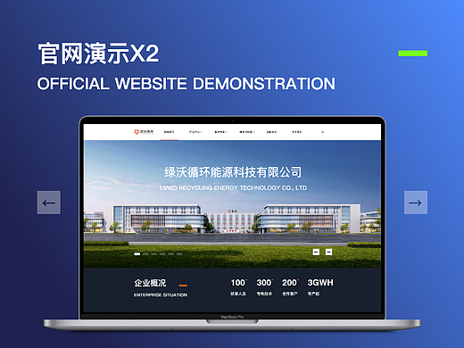 两个官网存货，参加下活动呗。闲着无聊