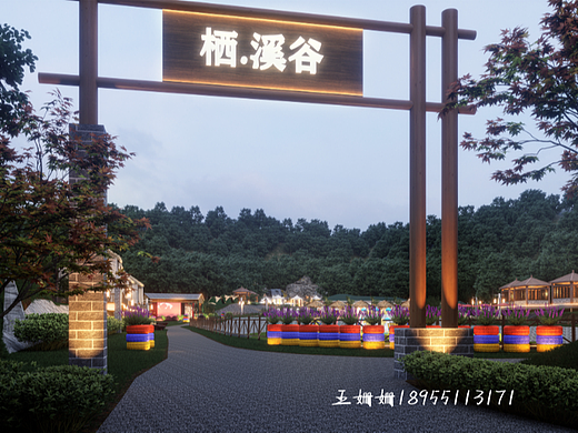 栖•溪谷露营基地