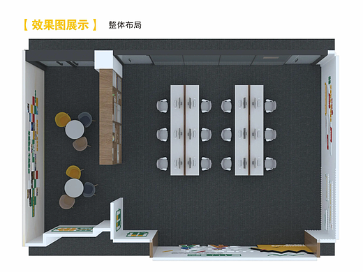 ⚫️设计方案 | 文化展厅设计（个人主页-ZNjY4ODcyODg=） - 其他三维 - 站酷设计师梧桐树静香原创素材 - 站酷ZCOOL