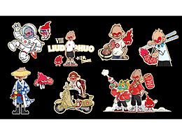 烤肉餐饮品牌IP及延展