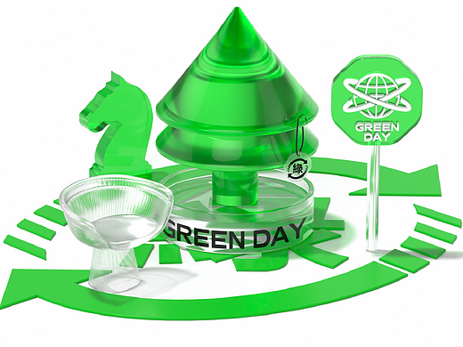 GreenDay商业视觉｜dadadada咖啡品牌设计