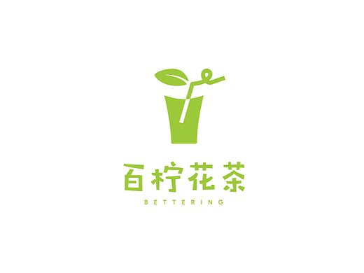 百檸花茶（個人主頁-ZNjgzNzExOTI=） - Logo - 站酷設計師僅錦原創(chuàng)素材 - 站酷ZCOOL