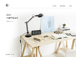 作品集（个人主页-ZNjA5Mjg3NjQ=） - 其他平面 - 站酷设计师Z130946876原创素材 - 站酷ZCOOL