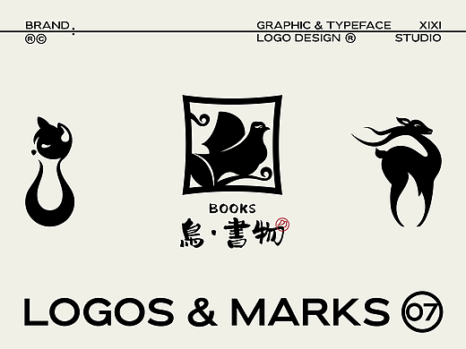 LOGO LOGO LOGO设计 LOGO设计 品牌设计